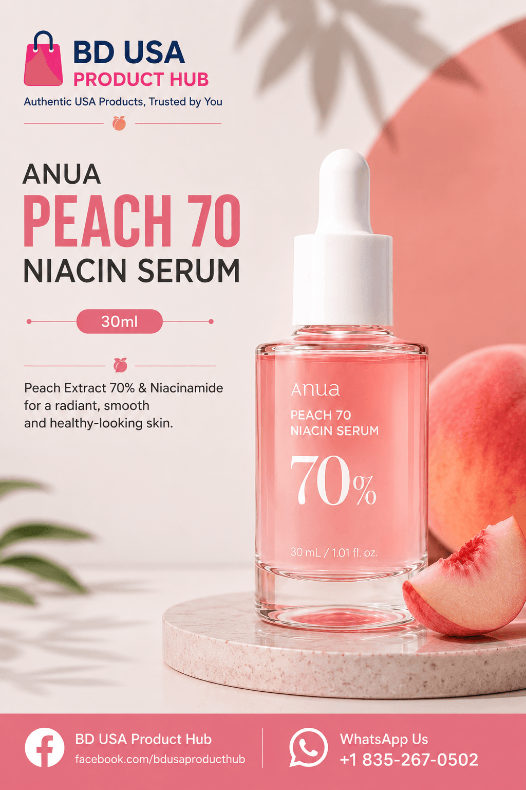 ANUA PEACH 70 NIACIN SERUM